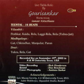 Gourisankar VCD track list
