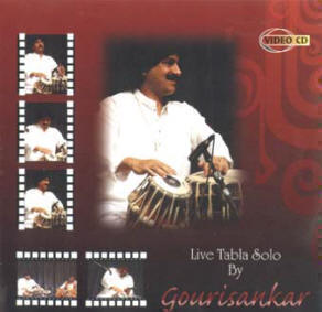gourisankar tabla solo vcd performance